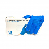 Перчатки Wally Plastik нитровинил, неопудренные, полностью текстурированные, голубые, 50 пар/упак